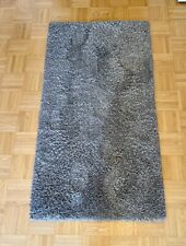 Teppich ikea lindknud gebraucht kaufen  Stuttgart