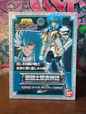 Bandai saint seiya d'occasion  La Ferté-Macé