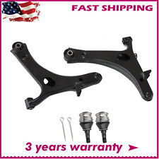 Suspension front lower for sale  Bordentown