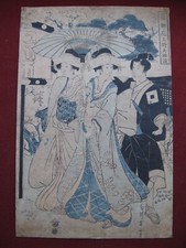 Kikugawa eizan kurtisane gebraucht kaufen  Deutschland