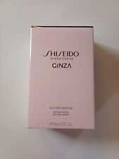 Shiseido parfum ml d'occasion  Ligny-en-Barrois