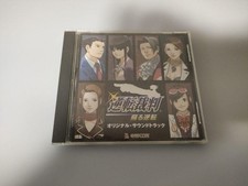 Usado, Ace Attorney: Resurrecting Reversal Soundtrack comprar usado  Enviando para Brazil