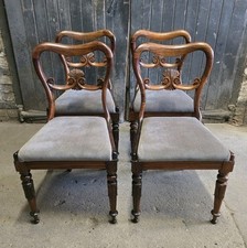 Four antique victorian for sale  ROCHESTER