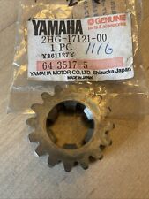 Genuine yamaha yz80 for sale  YORK