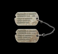 army dog tags for sale army dog tags for sale Schertz