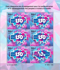 Usado, MALI 2024 MS 6V (6 UPU idiomas oficiais) - UPU EDIÇÃO CONJUNTA 150 - RARO, SEM MARCA DE CHARNEIRA comprar usado  Enviando para Brazil
