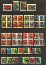 Hungary. miscellaneous provisi for sale  OBAN
