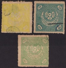Usado, Receitas fiscais otomanas TURQUIA 1888 Pious Establishments 20pi, 50pi, 100pi comprar usado  Enviando para Brazil