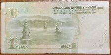 Chine billet yuan d'occasion  Senlis