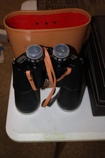 Vintage binoculars cosmos for sale  Riverton