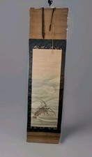 Kakemono kakejiku japanisches gebraucht kaufen Kakemono kakejiku japanisches gebraucht kaufen  Fürth