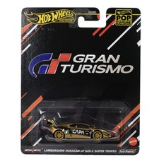 Lamborghini huracan 620 usato Lamborghini huracan 620 usato  Spedire a Italy