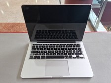 Apple macbook pro usato  Sora