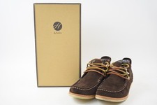 Hudson kaspian brown for sale  NORTHAMPTON