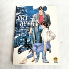 City hunter romanzo usato  Torino
