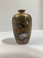 Rare japanese satsuma for sale  Kansas City
