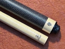 Mcdermott stinger break for sale  Minneapolis