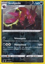 Carta pokemon scolipede usato Carta pokemon scolipede usato  Villar Focchiardo