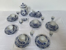 Hutschenreuther zwiebelmuster  gebraucht kaufen  Tiefenbach