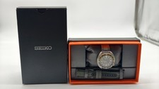 Seiko prospex automatic for sale  STAFFORD