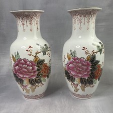 Asie paire vase d'occasion  Ervy-le-Châtel