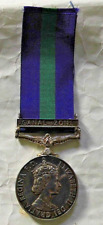 Eiir general service for sale  UK