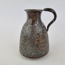 Antique middle eastern for sale  ROYSTON