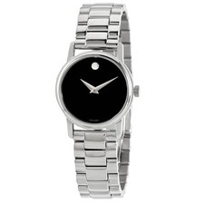 Movado classic museum for sale  Brooklyn