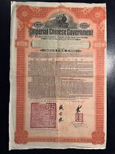 Antique imperial chinese for sale  BECKENHAM
