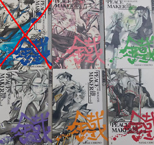 Manga peace maker gebraucht kaufen  Schlitz