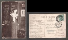 1905 kevii fletching for sale  LONDON