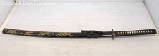 Replica samurai sword for sale  South San Francisco