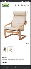 Ikea poang rocking for sale  BOLTON
