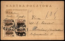 Judaica poland old d'occasion  Expédié en Belgium