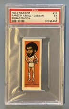 1975 nabisco sugar for sale  Minneapolis