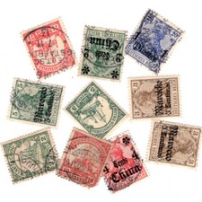 Allemagne colonies timbres d'occasion  Strasbourg-