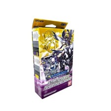 Digimon tcg st10 usato Digimon tcg st10 usato  Ferrere