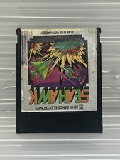 Cartucho de videogame Atari 2600 Seahawk. Testado e funcionando, usado comprar usado  Enviando para Brazil