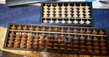 Old wooden abacus for sale  Fostoria