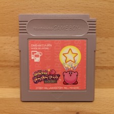 Gameboy spiele kirby gebraucht kaufen  Euskirchen