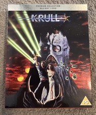 Krull hmv premium for sale  BIRMINGHAM