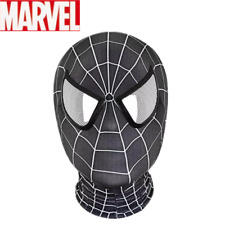 Schwarze eisenspinne maske gebraucht kaufen  Rheinberg
