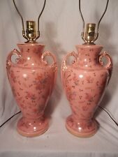 Matched pr. trophy for sale  Parkersburg