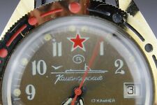 Boctok orologio komandirskie usato  Valvestino