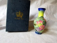 old vase for sale old vase for sale STIRLING