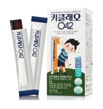 Crescimento de altura infantil Botanista HT042, 25g x 14p (350g) comprar usado  Enviando para Brazil