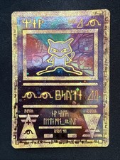 Ancient mew holo for sale  Austin