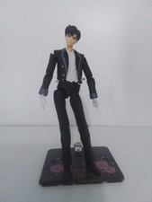 Figuarts tuxedo mask d'occasion Figuarts tuxedo mask d'occasion  Bessan