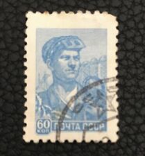 Russia steelworker 1951 for sale  TAMWORTH