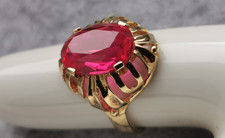 oval rubin goldring gebraucht kaufen oval rubin goldring gebraucht kaufen  Schleiz